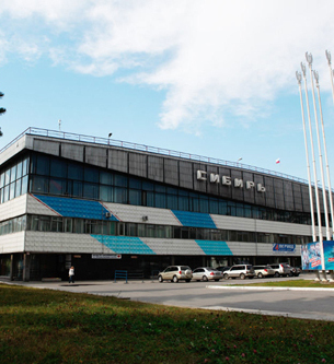 Хоккейный стадион в городе Стадион Сибирь